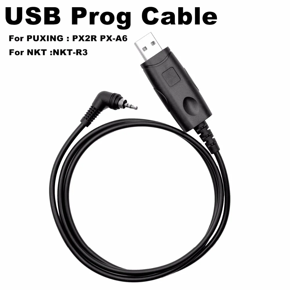 Программа кабель. Расчёт сечения кабеля по мощности программа. Шнур мицубиси rs-422 to usb cable. Кабель для программирования радиостанций кенвуд. Программа cable 2.