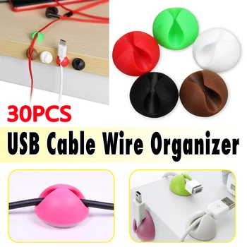 

30pcs Car Fastener Clips USB Wire Cable Retainer Clamps Auto Tie Lines Fixed Clips Desk Wall Fastener