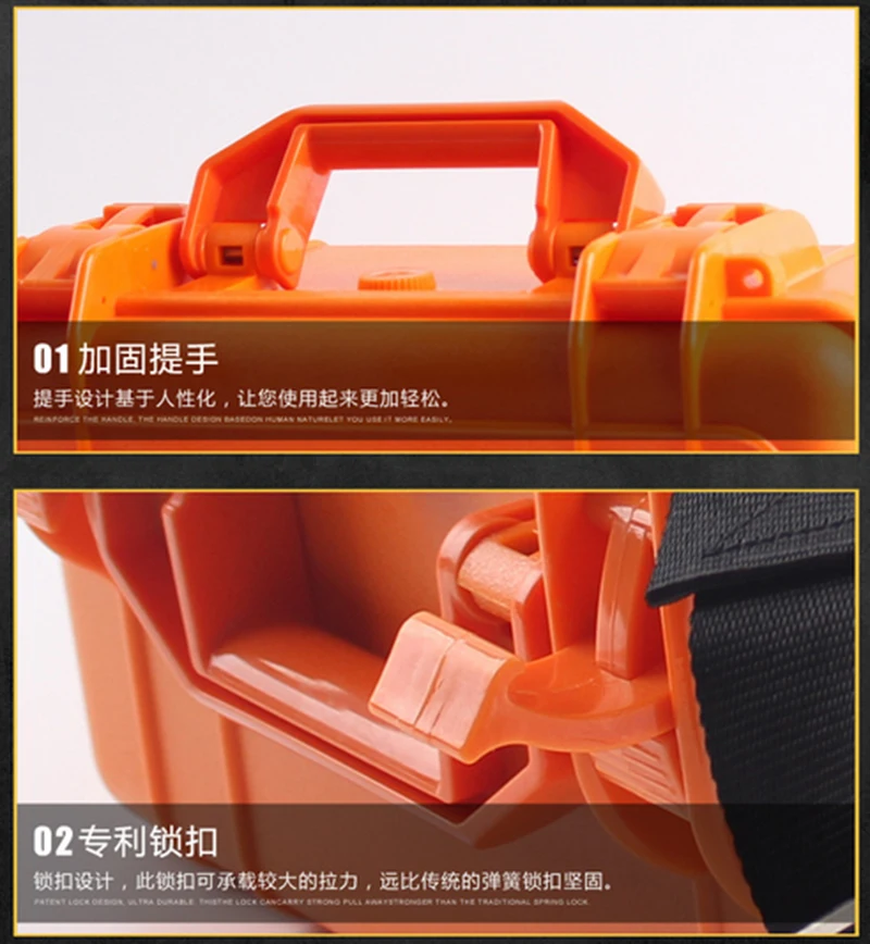 QQ20170304155639