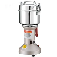 Кофемолки Pulverizer бытовая электрическая китайская медицина. 5 злаков Зерно Мука измельчение машина сверхтонкое шлифование