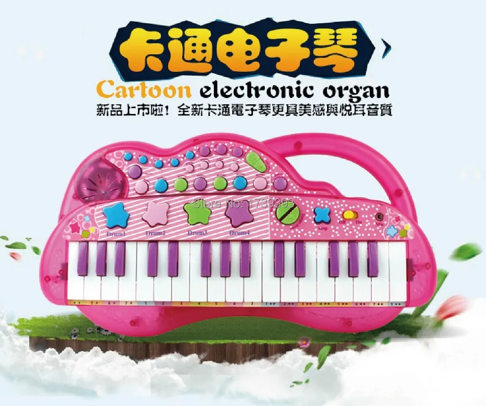 Intellectual development Children's educational toys cartoon electronic