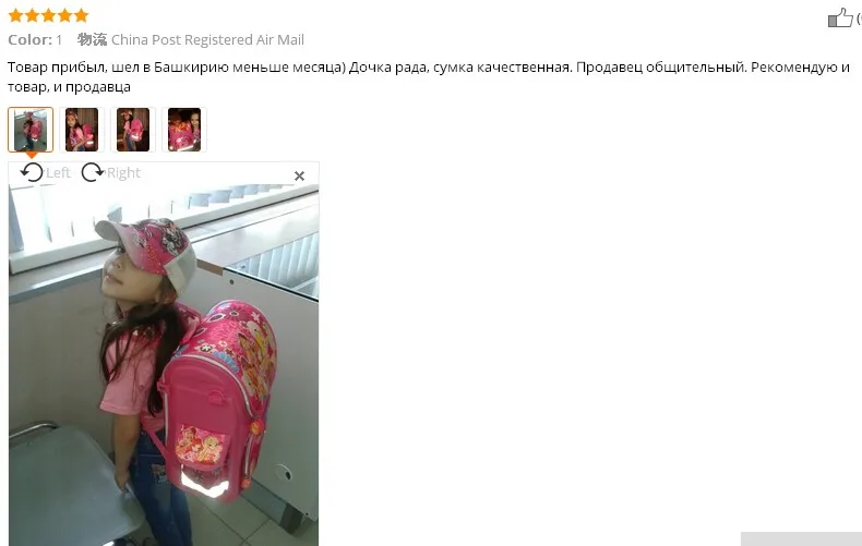 aeProduct.getSubject()