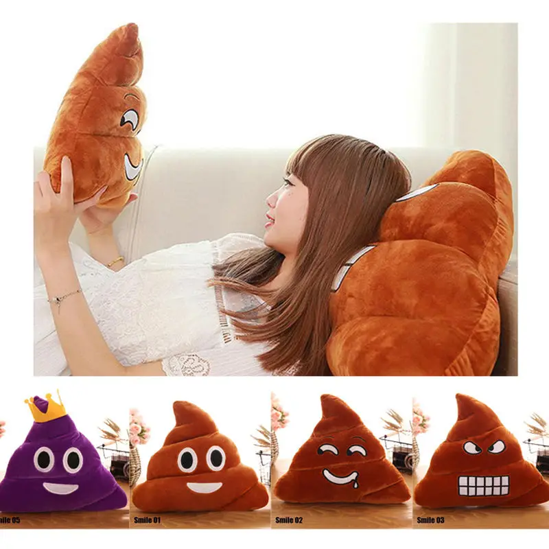 

Fashion Hot 14 Inch Poop Poo Family Emoji Emoticon Hug Pillow Stuffed High Quality Plush Toy