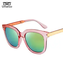 Umanco Брендовая Дизайнерская обувь Квадратные Солнцезащитные очки Для женщин Для мужчин Винтаж ослепительно очки кошка глаз солнцезащитные