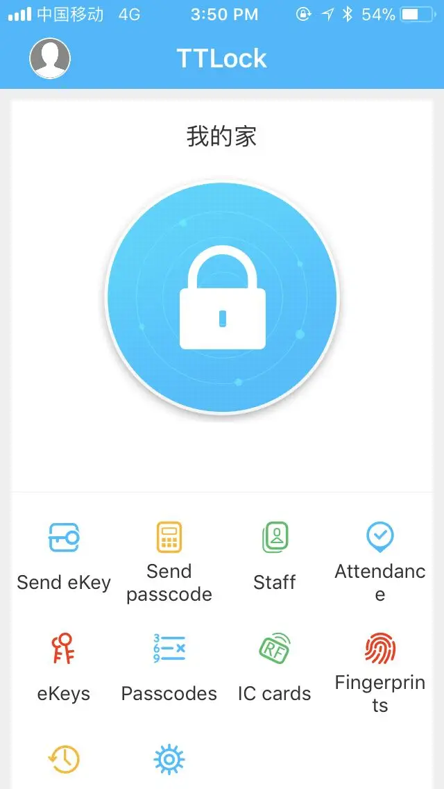 Bluetooth  lock 1 (3)