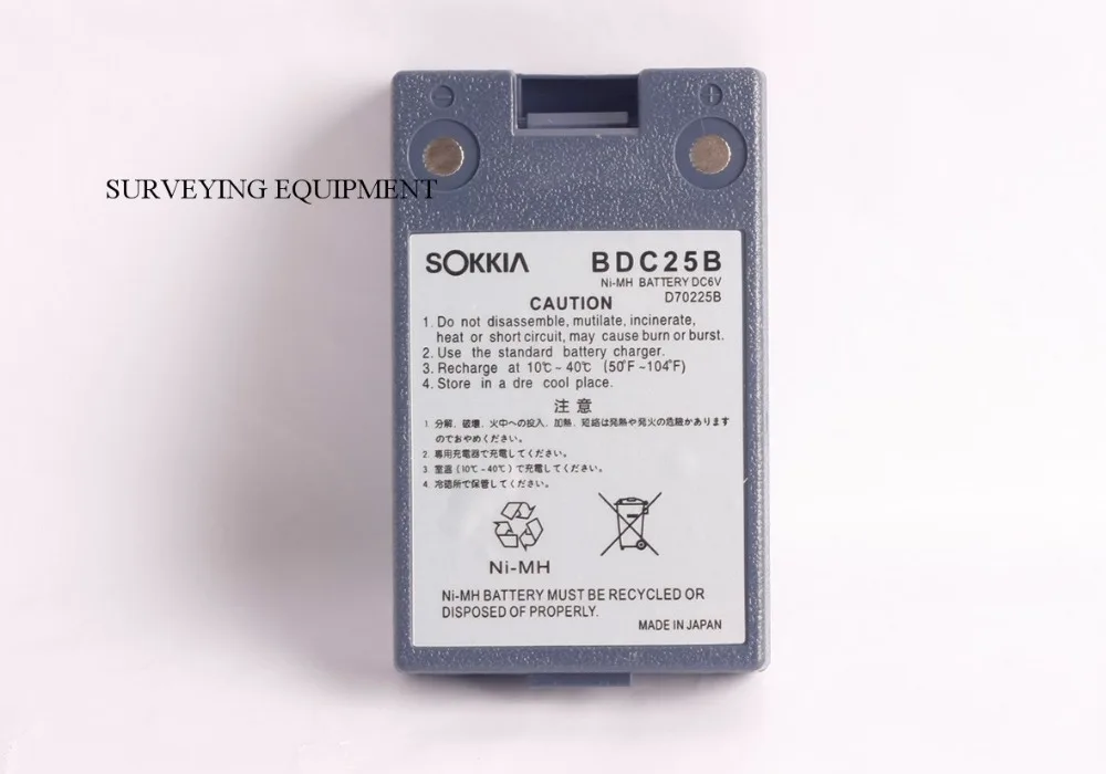 BDC25 зарядное устройство Батарея для Sokkia геодезического оборудования Sokkia BDC25 Батарея pack