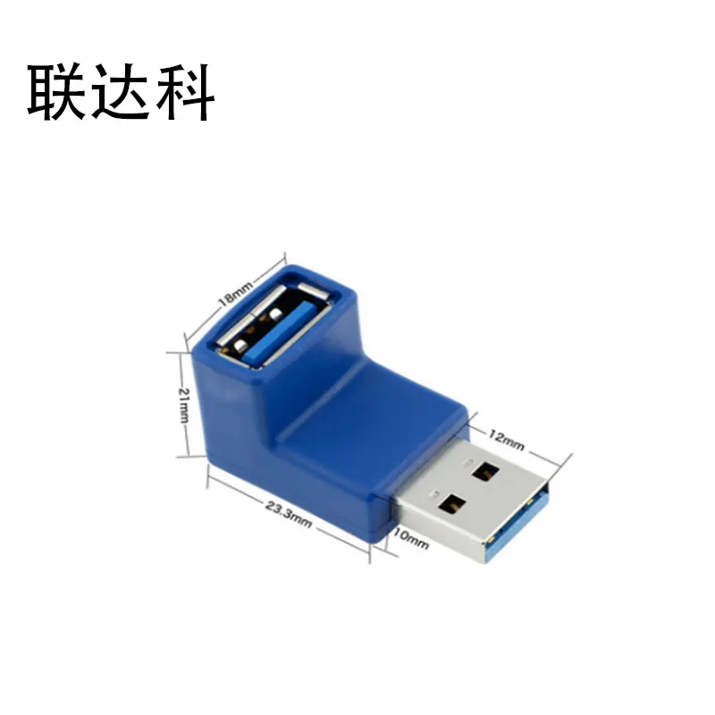 USB2.0 3 0 каво di Estensione Maschio a CVO Femminile USB3.0 esto для компьютера| |