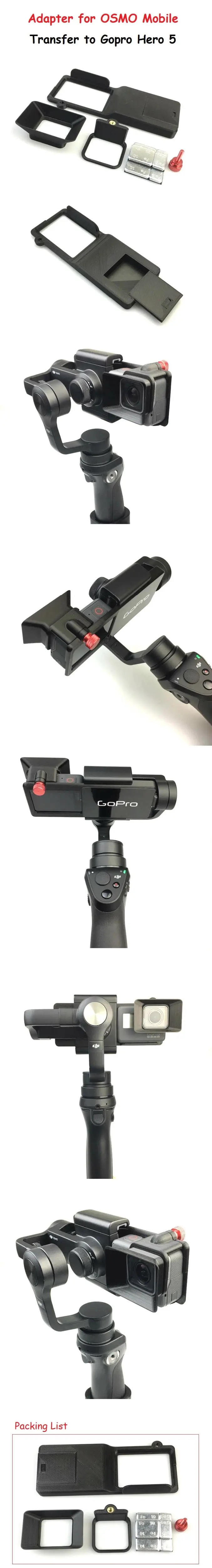 DJI-LM24