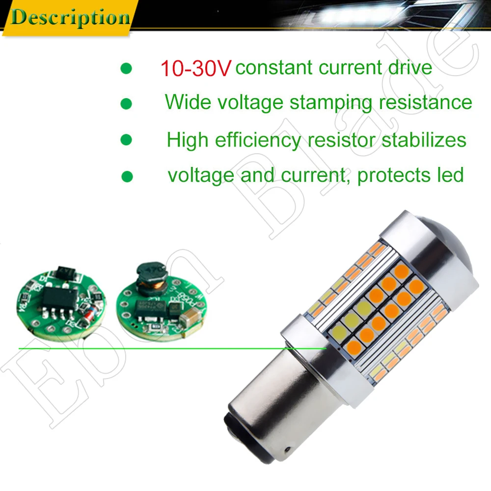 2X Авто 1157 BAY15D P21/5 Вт T20 7443 W21/5 Вт T25 3157 светодиодный лампы для автомобилей с двойным Цвет горки белый желтый сигнал поворота DRL светильник 12V 24V