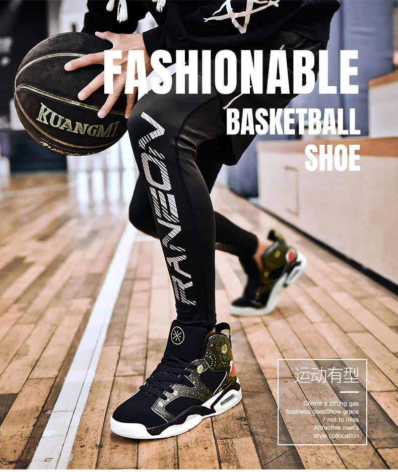 Новинка 2019 года для мужчин's баскетбольные кеды мужчин дышащая Спортивная обувь jordan ретро Обувь zapatillas hombre Депортива дышащая Спортивная
