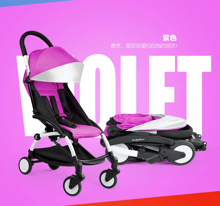 

NEW 4 colors Baby stroller high lying landscape portable and foldable four wheel suspension two children baby stroller
