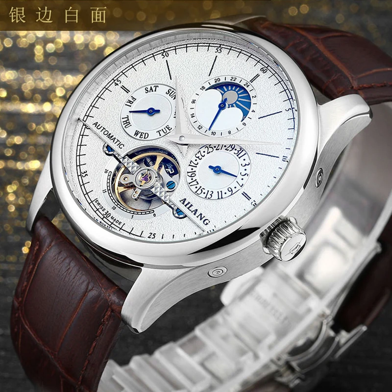 Новые часы многофункциональные автоматические механические sun and moon stars мужские
