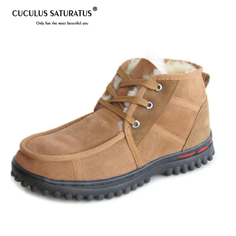 

Cuculus New Men Winter Shoes Solid Color Snow Boots Men Fur Inside Antiskid Bottom Keep Warm Boots 455