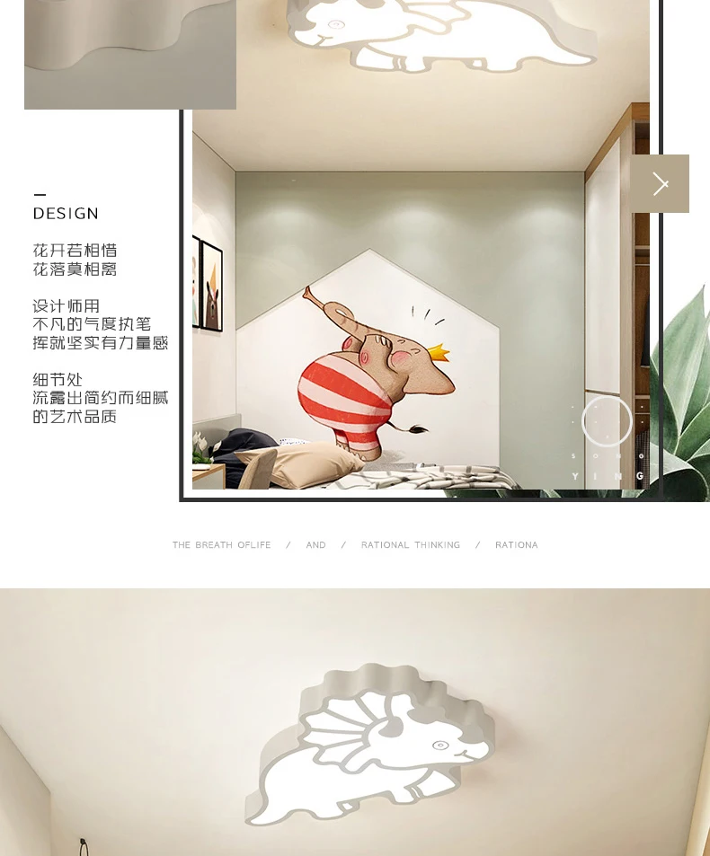 led-tmall_06