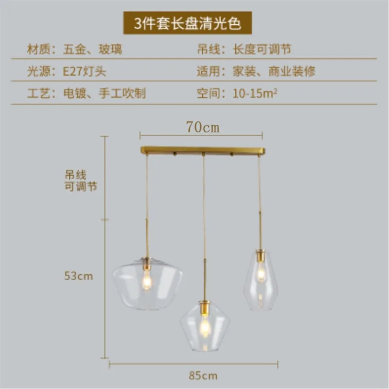 Moderno com Lâmpada Sala de Estar Luminária Pendente Estilo Nórdico Candelabro Led Loft Cozinha Restaurante Quarto E26 E27 2 Luminária pendente estilo nórdico, candelabro moderno com
