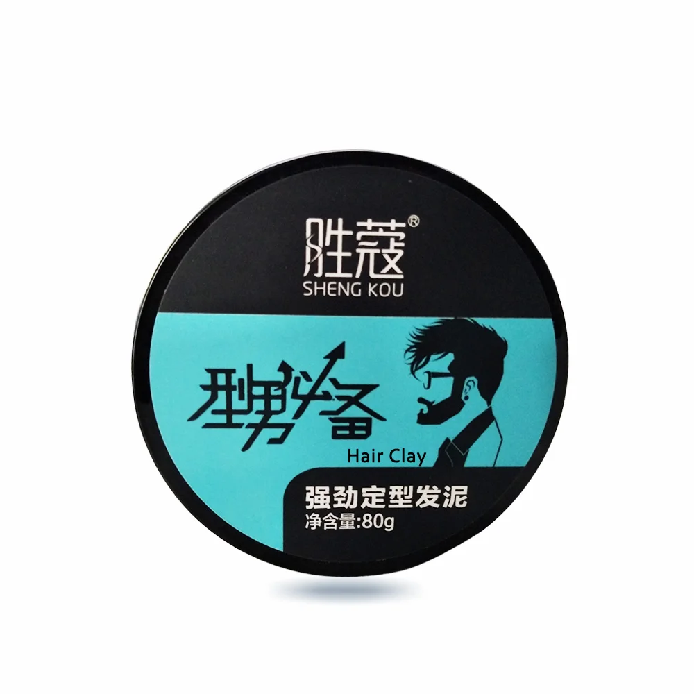 Best Seller Long Lasting Dry Stereotypes Type Hair Clay New Matte