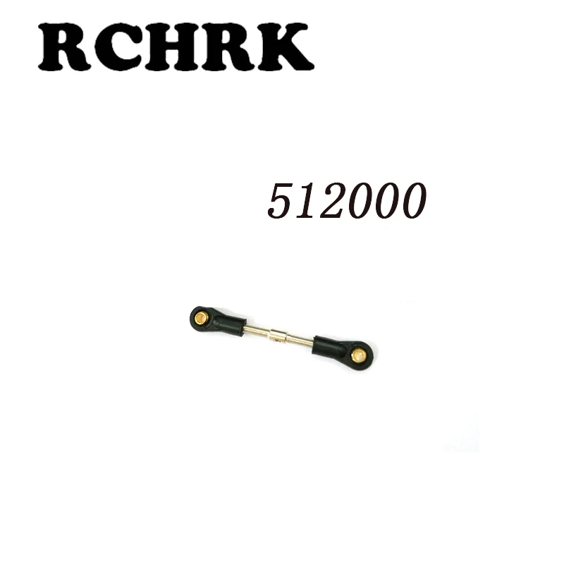 512000 532000 сервопривод рулевой тяги подходит для RC автомобиля 1/10 FS пустыни короткие