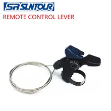 SR SUNTOUR вилка дистанционного contorl вилка Дистанционное устройство блокировки провода рычаг управления