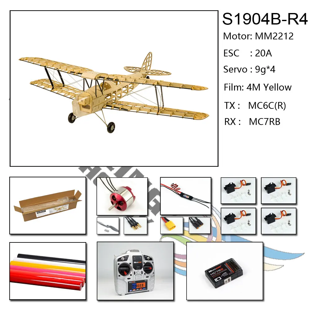 Обновленная мини-модель летательного аппарата Tiger Moth Balsa с электрическим питанием, радиоуправляемый самолет 980 мм, лазерная резка крыльев, модель самолета, комплекты - Цвет: S1904B-R4