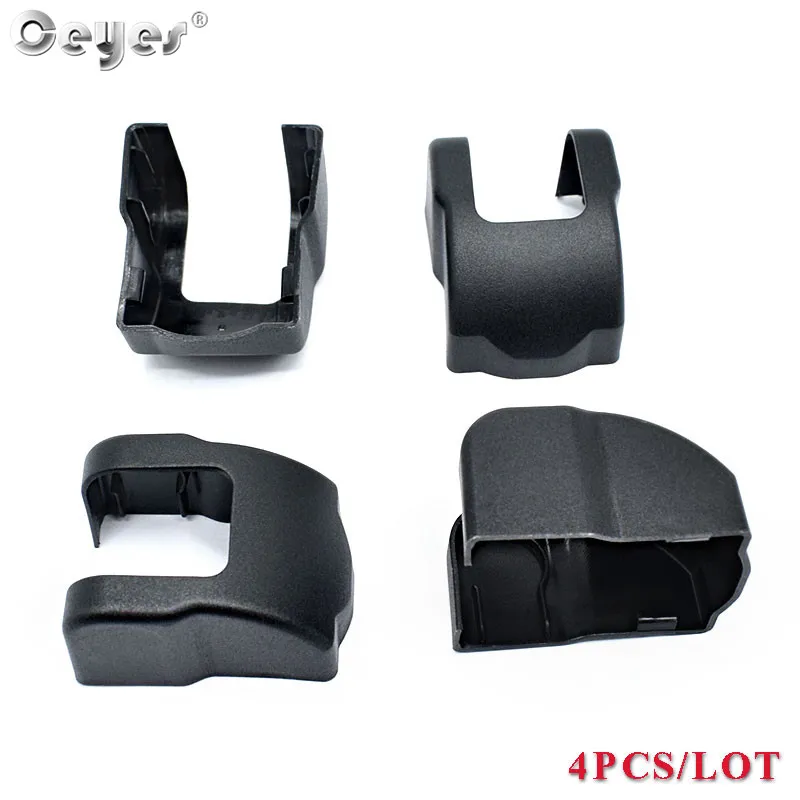 Door Limiting Stopper Cover For PEUGEOT (3)