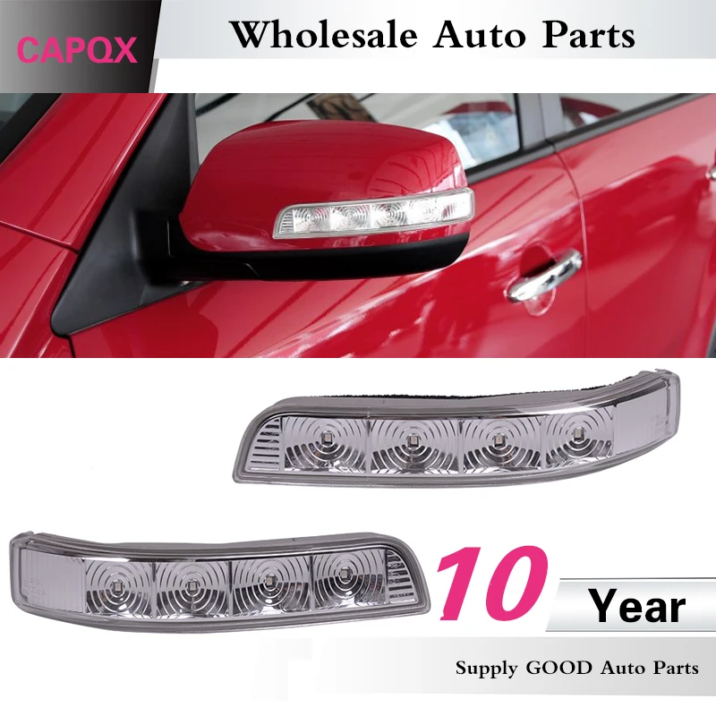 

CAPQX For KIA Sorento 2009-2014 Side Mirror LED turn signal light rearview mirror flasher light lamp OEM#87623 2P000 87613 2P000