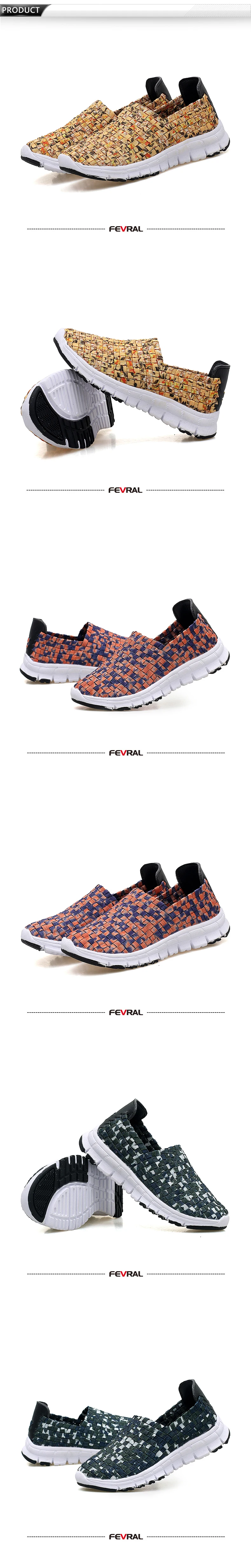 FEVRAL Brand Female Footwear Summer Woven Woman Shoes Natural Colors Weave Shoes Soft Breathable Handmade Woman Casual Shoes