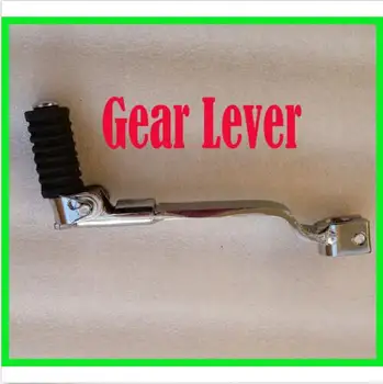 

Kick start Gear Shift Lever for motorbike Trail Dirt pit bike atomik thumpstar