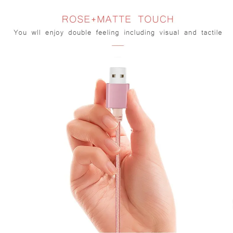usb cable