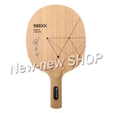 YINHE 980XX(Kim Song I Special, DPR Корейская команда) 980 PRO(DEF, Chop Attack) ракетка для настольного тенниса