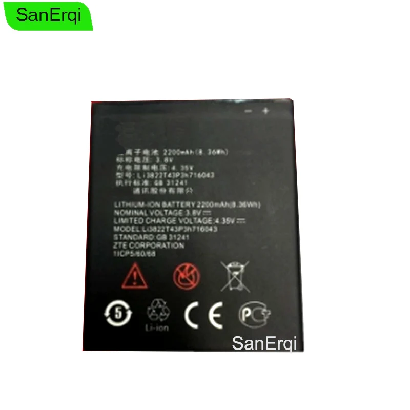 

High Quality for ZTE blade A320 Battery 2200 mAh for zte A30 Li3822T43P3h716043 Mobile Phone Replacement