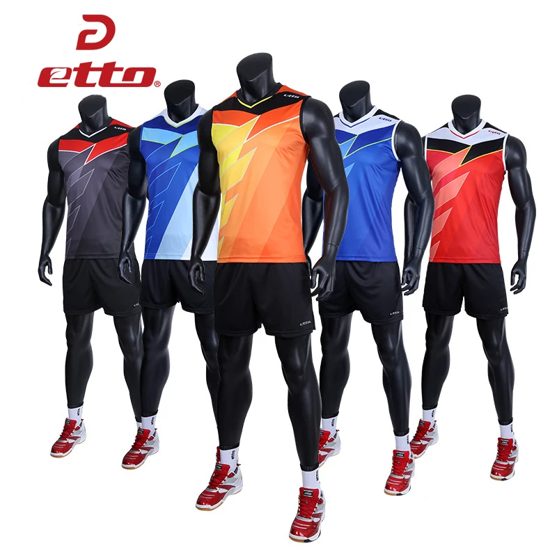 kho kho sleeveless jersey