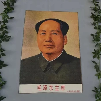 

Making Old Brocade Embroidery Painting Imitating Ancient Times (Portrait of Mao Zedong)