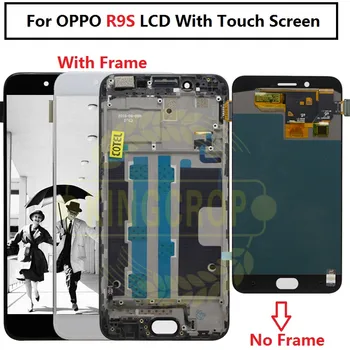 

For OPPO R9S R9 S LCD Screen display+touch Digitizer with frame Replacement Assembly For oppo R 9S r9s lcd
