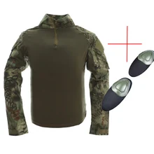 Военная Мультикам армейская боевая рубашка Униформа тактическая рубашка с налокотниками камуфляжная охотничья одежда Ghillie костюм Топ