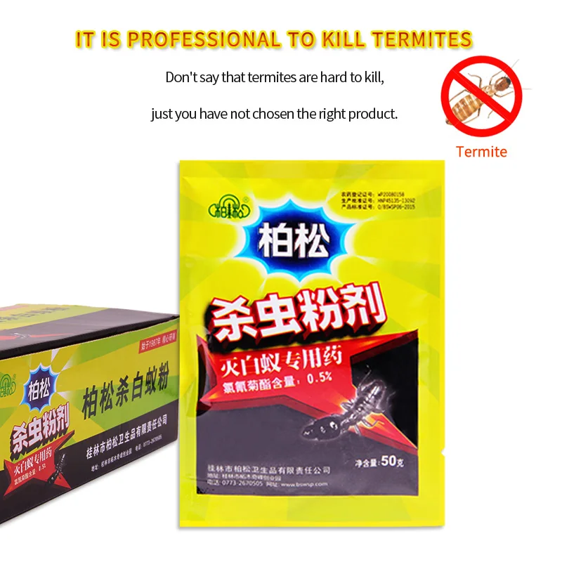 

1 pack Baisong brand termite medicine to kill termites, termites, killing termite powder, mutual infection, a package of 50g