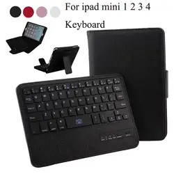 Для iPad Mini 1 2 3 4 Беспроводной Bluetooth клавиатура Съемная клавиатура портфель Фолио кожаный чехол настроить русский
