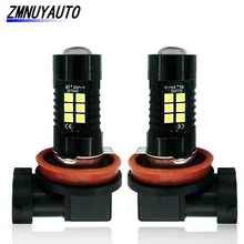 2Pcs H8 H11 LED HB3 9005 HB4 9006 Led Bulb 3030 21SMD 1200LM 6000K White Car DRL Driving Running Lamp Auto Fog Lights 12V