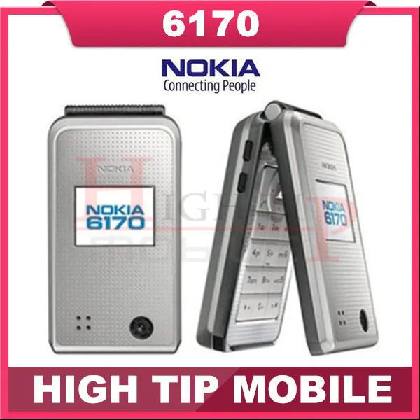 2011 mobile phones - to buy mobile phones