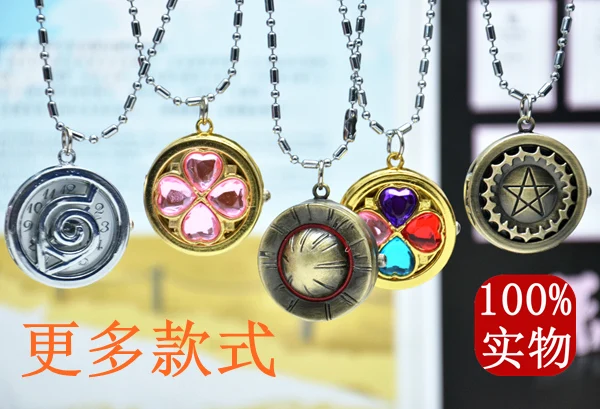 Naruto Young Girl Necklace Table necklace Bear necklace Ancienttable 