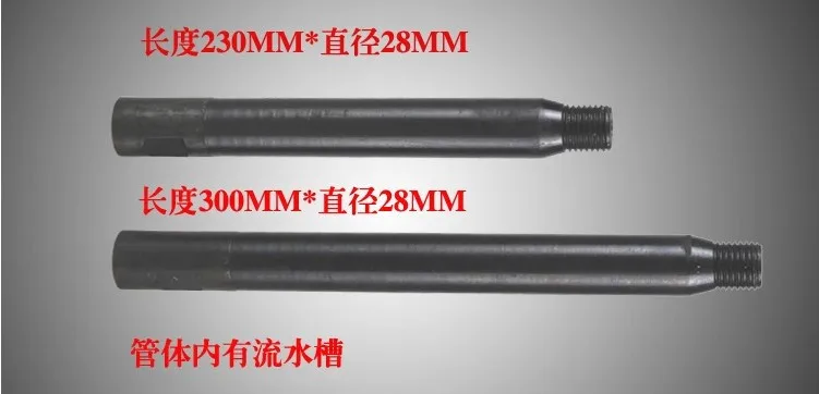 Unnamed QQ Screenshot20140701083808