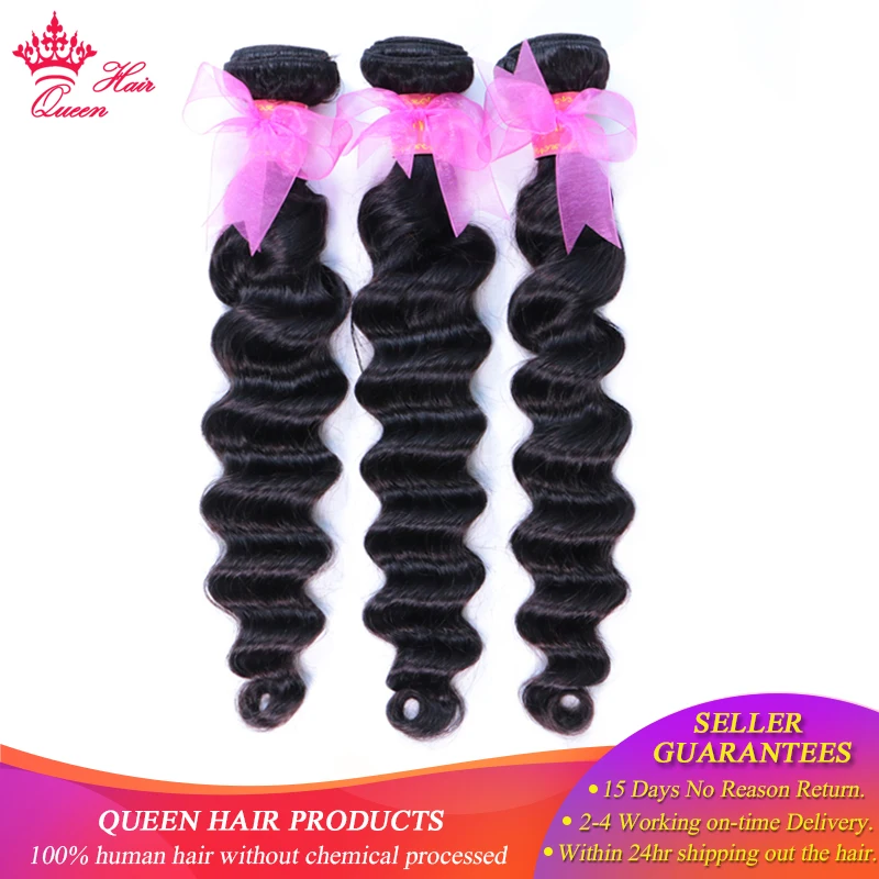 Queen hair продукты Бразильские волосы пучки свободные глубокая волна человеческие волосы расширения 3 Связки натуральный цвет Быстрая