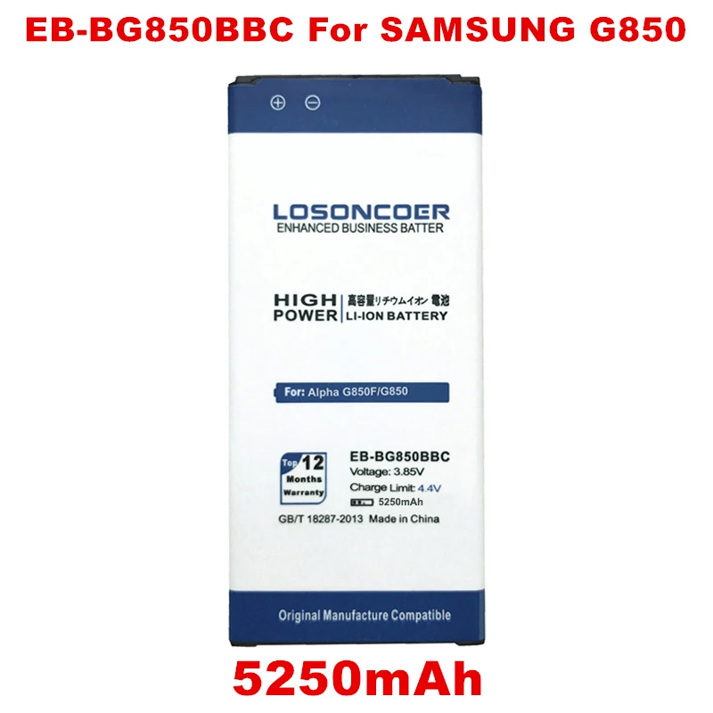 

Top New Arrivals 5250mAh EB-BG850BBC Battery for Samsung Galaxy Alpha G8508S G8509V G850M/F EB-BG850BBE G8508 G850T G850V G850