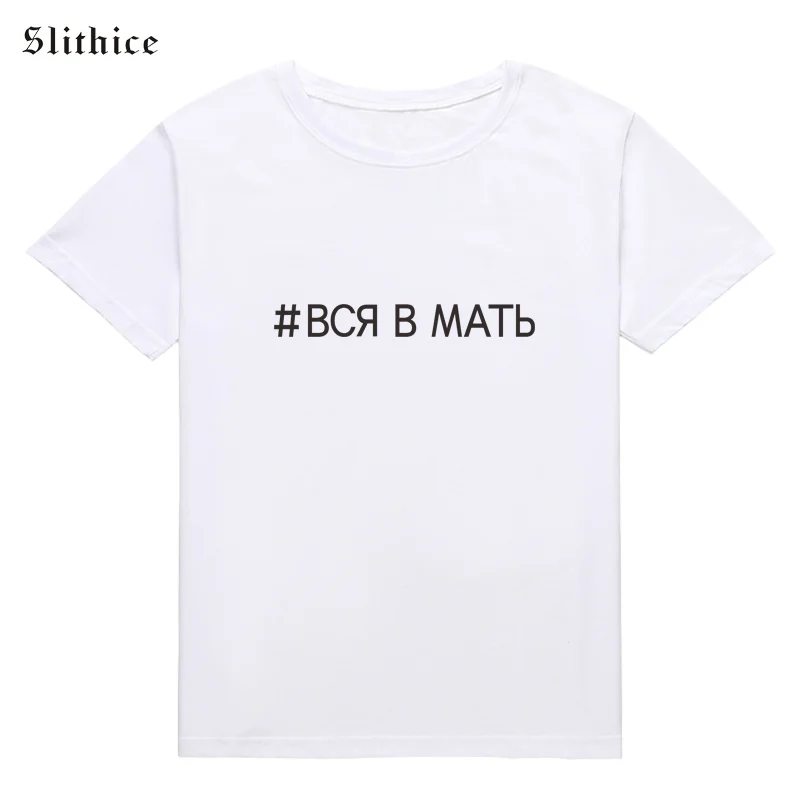bcr 1