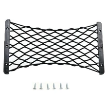 Карман для хранения багажника сетчатый боковой эластичный Огнетушитель багаж 35*18,5 см черный Органайзер монтажный грузовой практичный