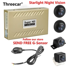 360 Gradi Uccello Vista Panoramica Sistema Impermeabile Senza Soluzione di Continuità 2D Starlight Macchina Fotografica di Visione Notturna Auto DVR Registrazione Universale Parcheggio