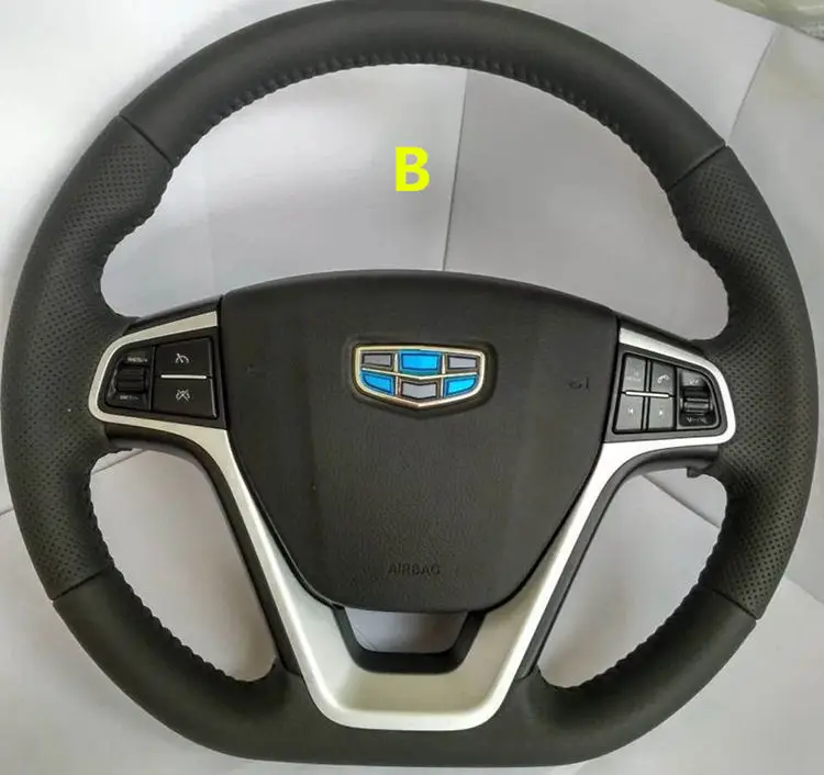 Джили эмгранд как снять обшивку руля Купить Для Geely Emgrand 7 Emgrand7, IMPERIAL, кнопка рулевого колеса автомобиля