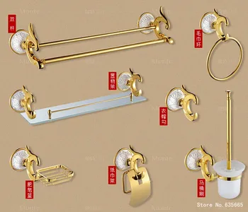 

New Luxury Antique Art Gold Bathroom Hardware Hanger Set Towel Bar Hook Soap Paper Holder Brush Cup Sanitary Discount Package