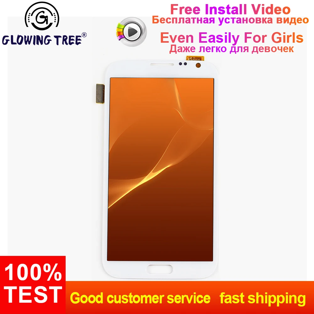 

Note 2 display For Samsung Galaxy Note 2 LCD N7100 Note2 LCD Display Panel + Touch Screen Digitizer Assembly