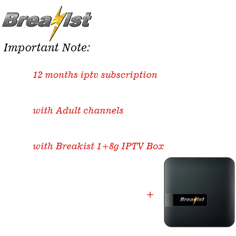 Breakist iptv подписка m3u 4 K для iptv Италия Португалия Франция Арабский испанский, Бразилия, Франция, Италия для android приставка - Цвет: 12 month with tv box