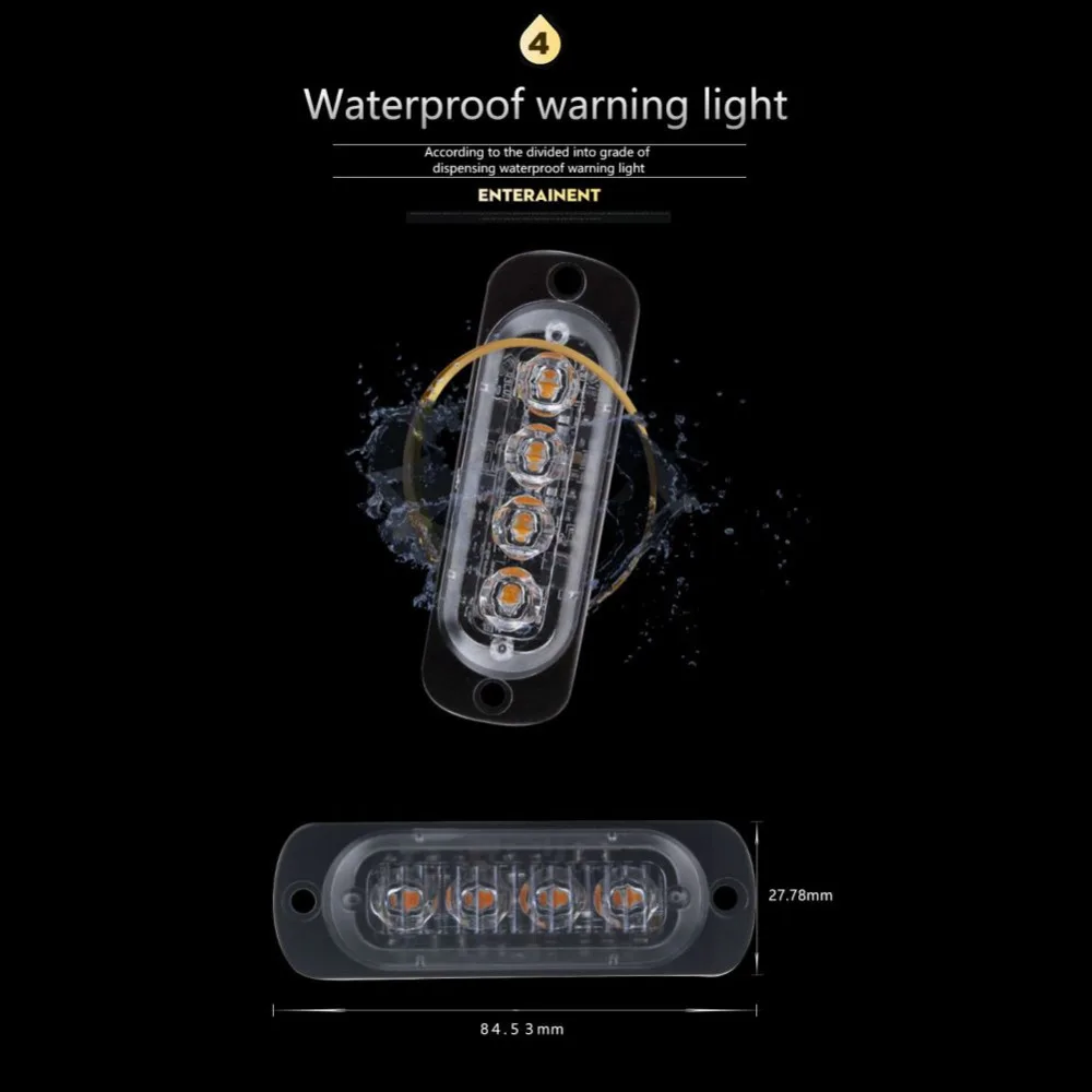 4 светодиодный мерцающий мигающий предупреждающий свет гриль мигающий пробоя аварийного свет автомобиль грузовик лампа мигалки Янтарный